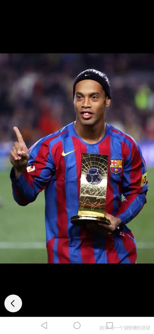 巴尔德吉通 巴尔德吉通