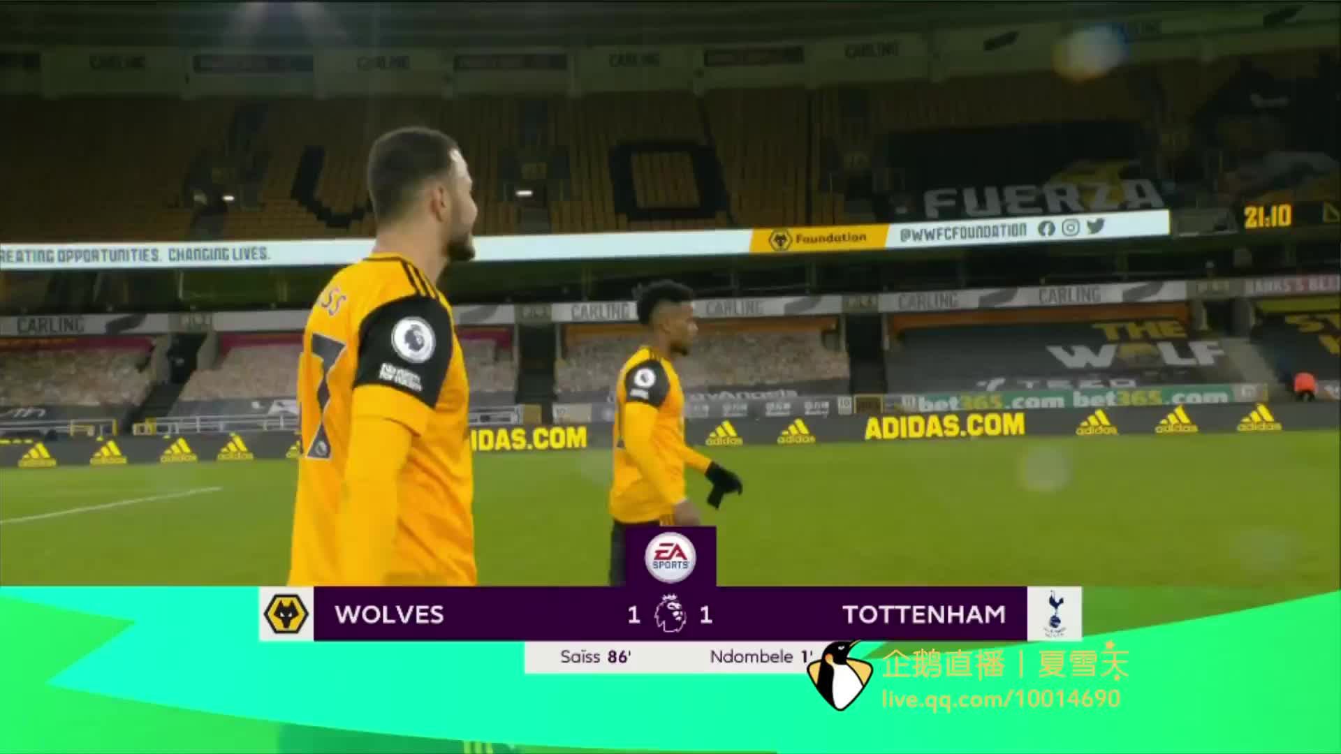 同时也让人 同时也让人